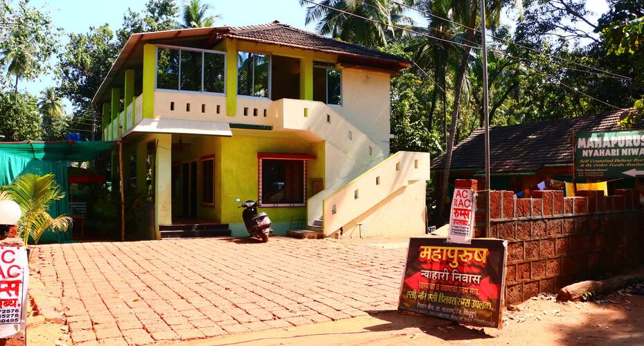 Mahapurush Nyahari Niwas, Tarkarli 1